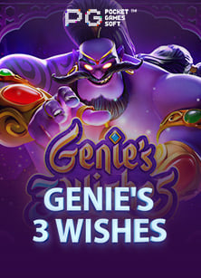 แนะนำสล็อต ใหม่ ล่าสุด: ก้าวเข้าสู่โลกความตื่นเต้น