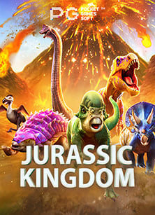 เปิดตัวสล็อต ใหม่ ล่าสุด 2020: ที่ต้องลองจาก PG Slot