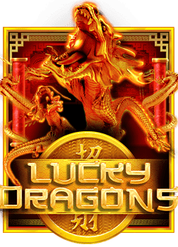 ฝาก 100 รับ 100 ไม่ ต้อง ทํา เท ริน พร้อมทดลองเล่นกับ Jili